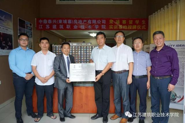 老挝、柬埔寨媒体连连点赞苏建院，所为何事？