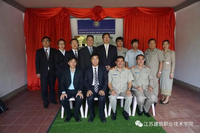 老挝、柬埔寨媒体连连点赞苏建院，所为何事？