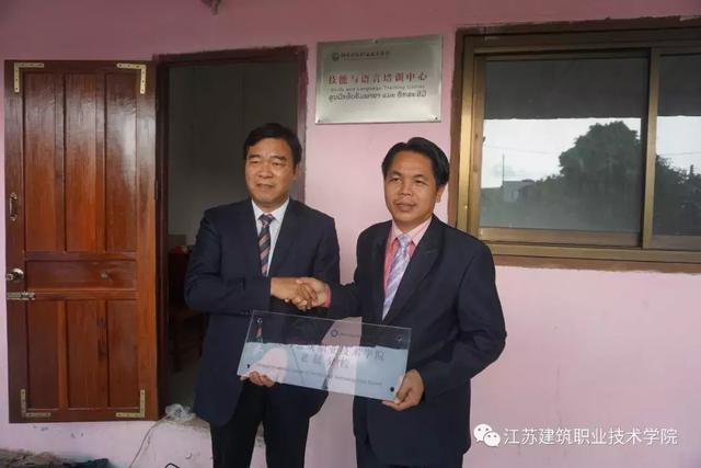 老挝、柬埔寨媒体连连点赞苏建院，所为何事？